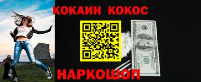 твердый Гудермес