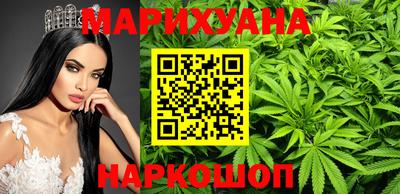 мдпв Гуково