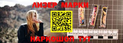 меф VHQ Гулькевичи
