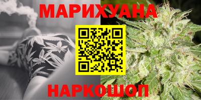 твердый Гудермес
