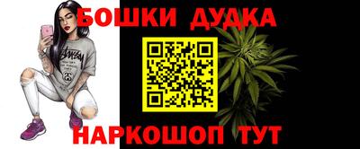 меф VHQ Гулькевичи