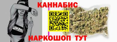 твердый Гудермес