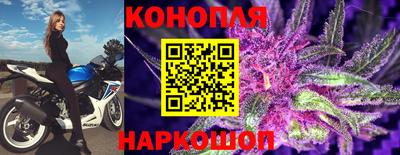 меф VHQ Гулькевичи