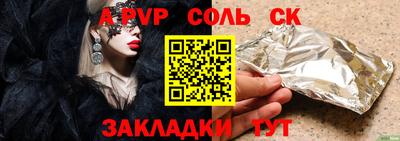 твердый Гудермес