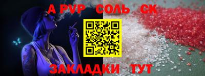 твердый Гудермес