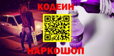 твердый Гудермес