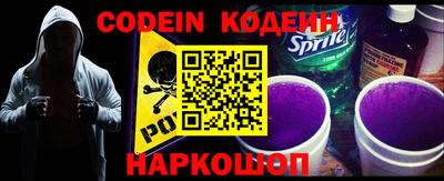 меф VHQ Гулькевичи