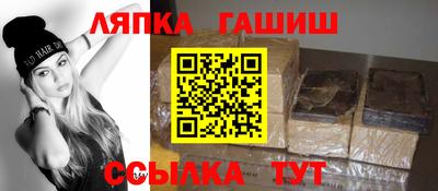 твердый Гудермес