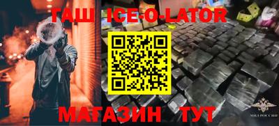 твердый Гудермес