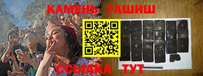 твердый Гудермес