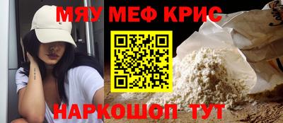 твердый Гудермес